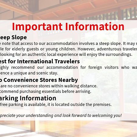 藤花楼 Kamakura Bed & Breakfast Yamanouchi  Exterior photo